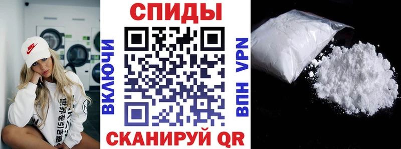 где можно купить наркотик  Новоалтайск  shop состав  АМФ 98% 