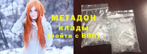 гашиш Абдулино
