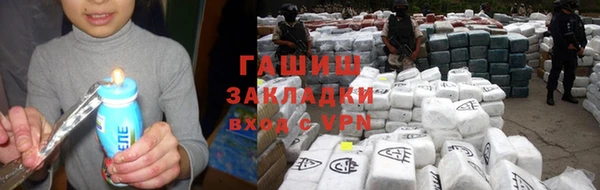 прущий лед Абаза