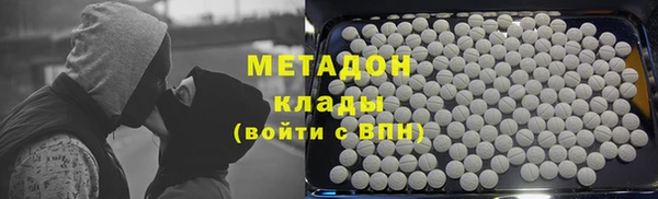 прущий лед Абаза