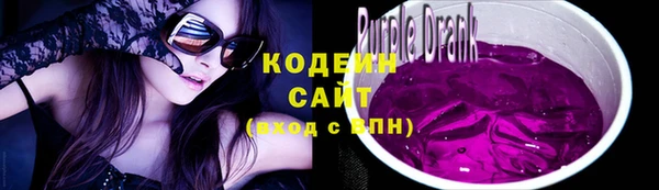 гашиш Абдулино