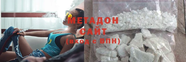 кокаин перу Алзамай