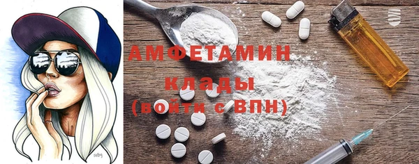 гашиш Абдулино