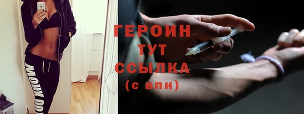 гашиш Абдулино