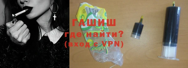 гашиш Абдулино