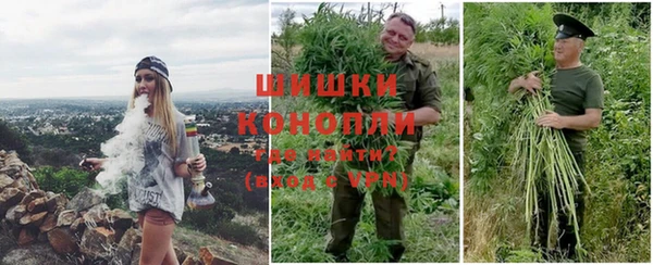 экстази Абинск