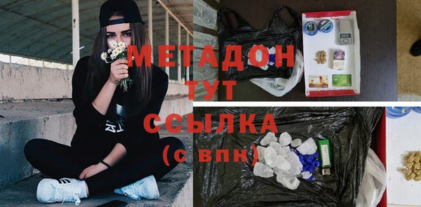 кокаин перу Алзамай