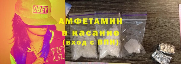 гашиш Абдулино