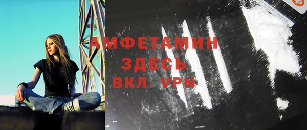 марки lsd Алексин