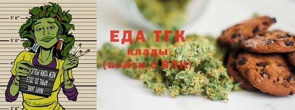 гашиш Абдулино